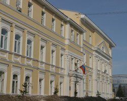 Judicial authority